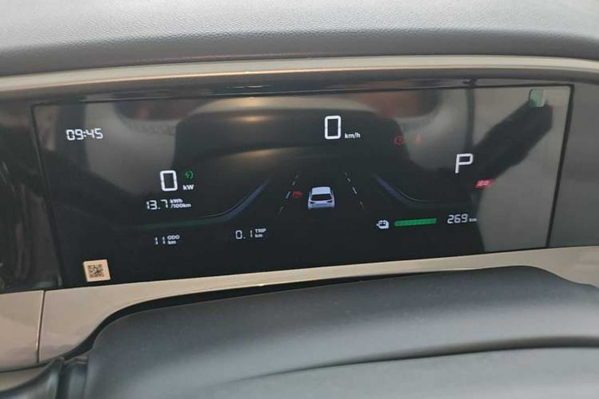 Used Geely Galaxy Geome 2026 Model 310km Youth Edition Instrument Cluster