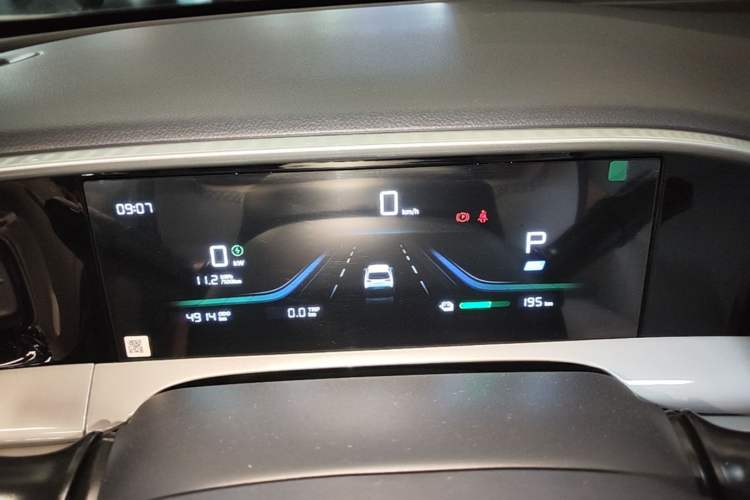 Used Geely Galaxy Geome 2026 Model 310km Dream Edition Instrument Cluster