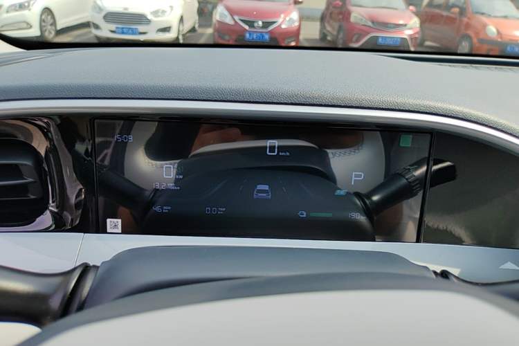 Used Geely Galaxy Geome 2026 Model 310km Youth Edition Instrument Cluster