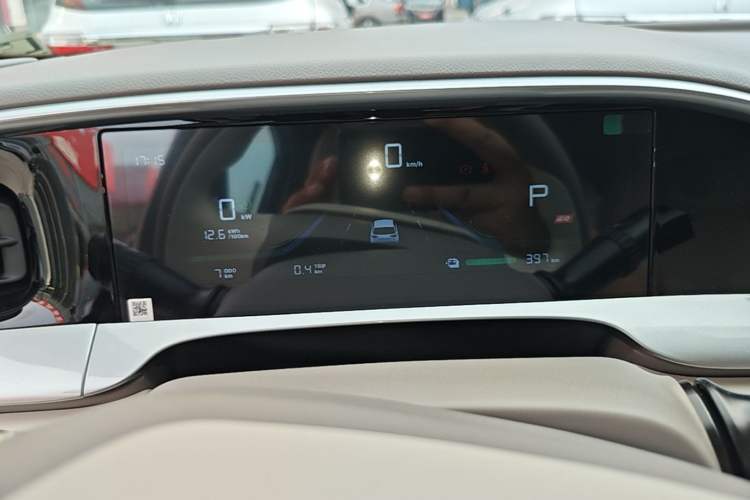 Used Geely Galaxy Geome 2026 410km Aspiration Edition Instrument Cluster