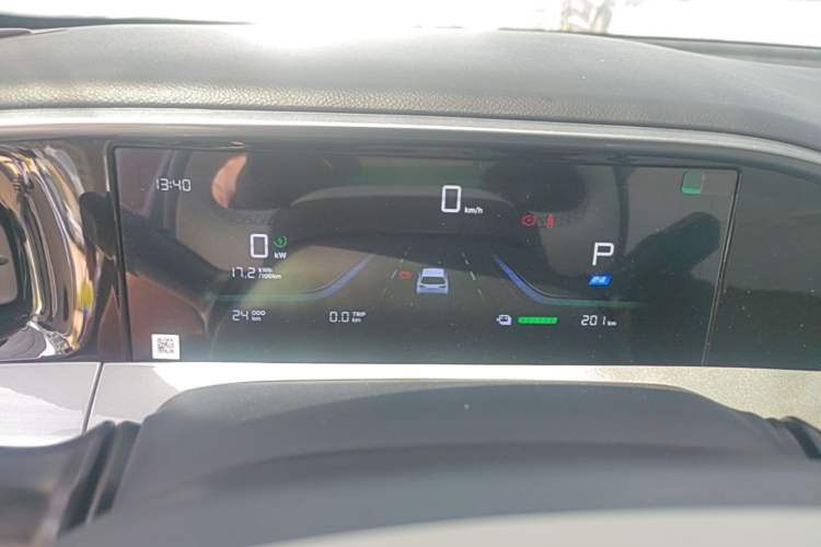 Used Geely Galaxy Geome 2026 Model 310km Youth Edition Instrument Cluster