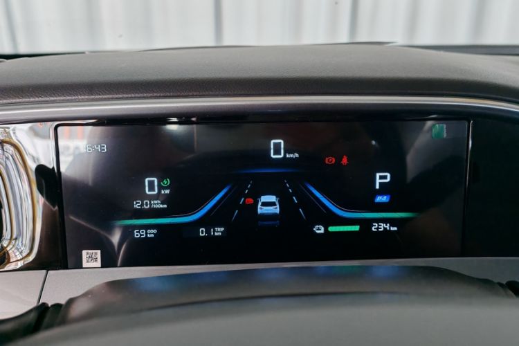 Used Geely Galaxy Geome 2026 Model 310km Youth Edition Interior 3