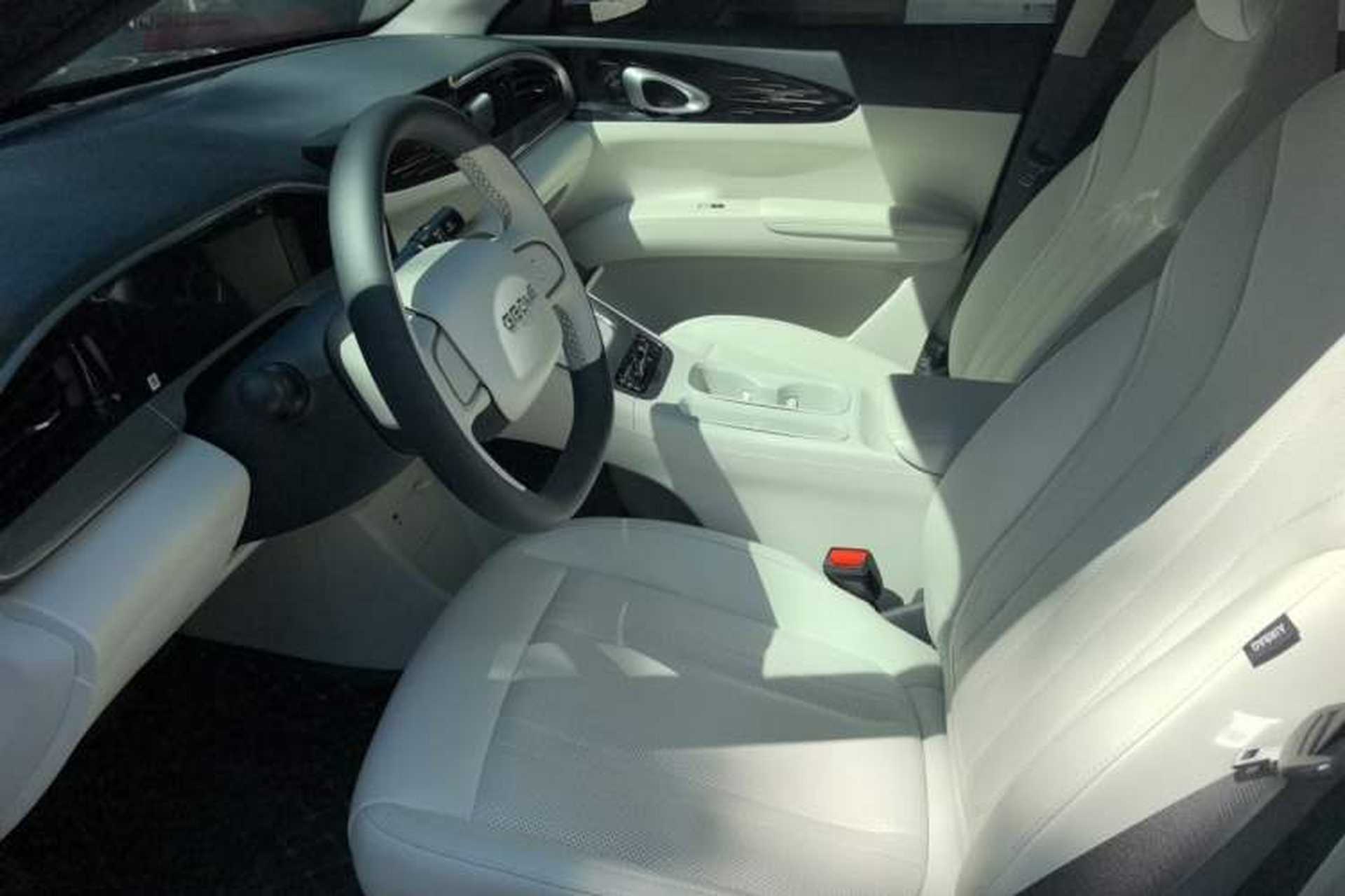Used Geely Galaxy Geome 2026 Model 310km Dream Edition Left Front Seat