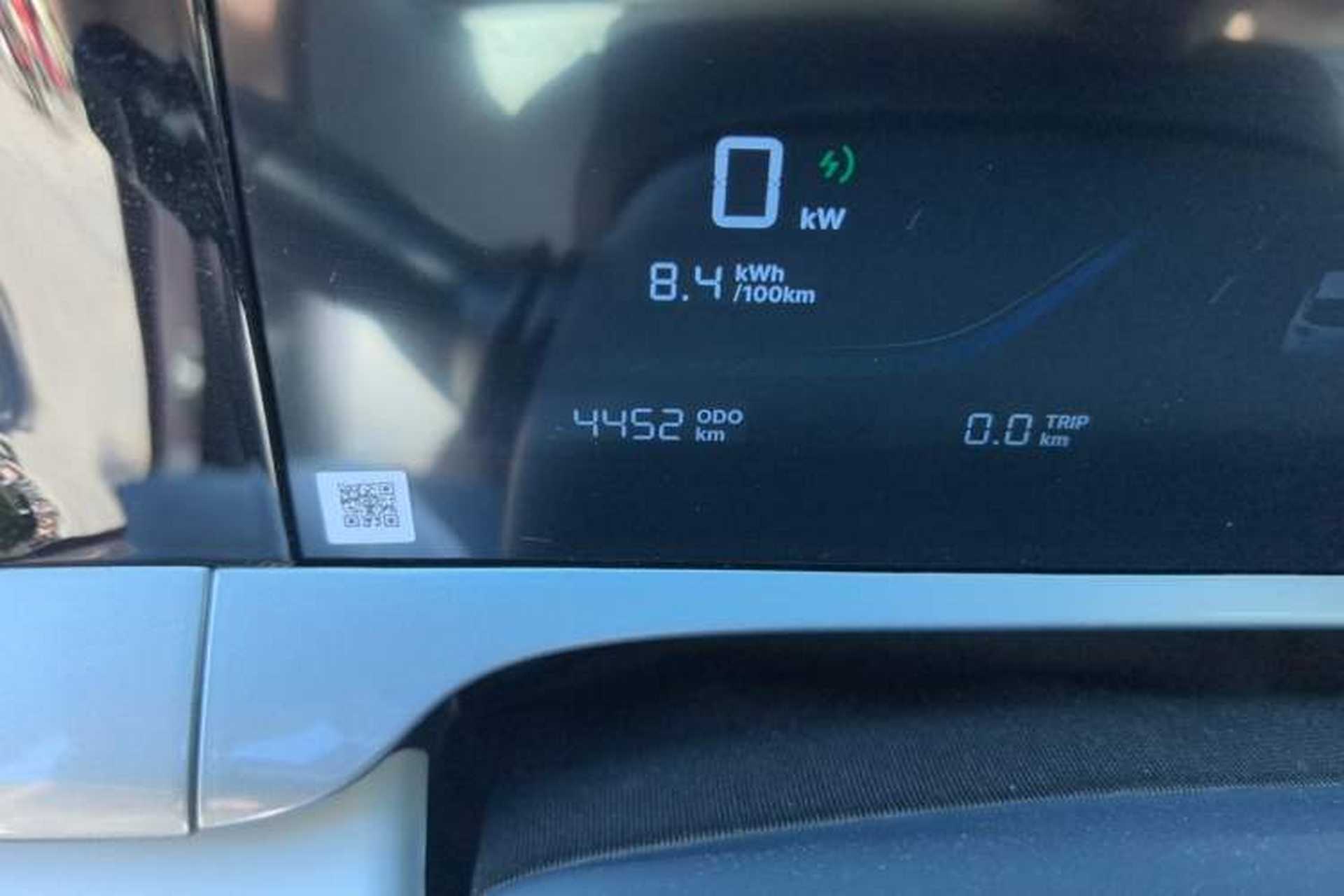 Used Geely Galaxy Geome 2026 Model 310km Dream Edition Odometer Close Up