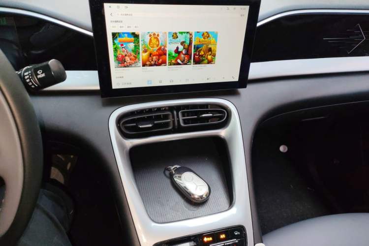 Used Geely Galaxy Geome 2026 Model 310km Youth Edition Audio And AC Panel