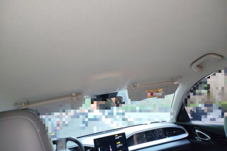 Used Geely Galaxy Geome 2026 Model 310km Youth Edition Headliner