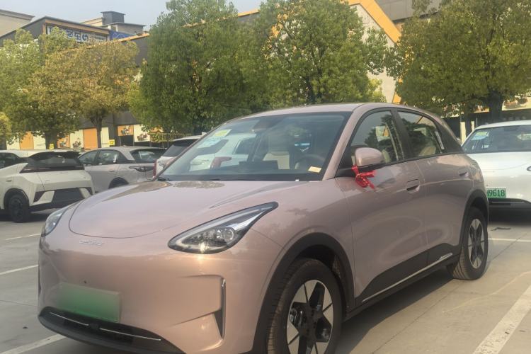 Used Geely Galaxy Geome 2026 Model 310km Dream Edition Guazi used car, China used car export, Used car for sale, Used  cars, Cheapest cars for sale