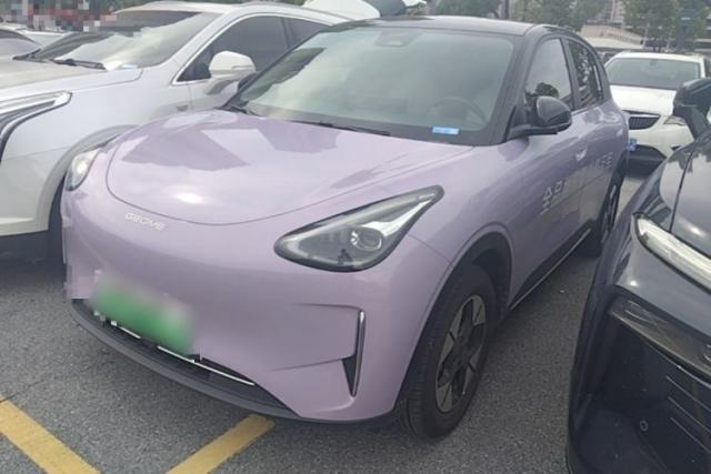 Used Geely Galaxy Geome 2026 Model 410km Exploration Edition
