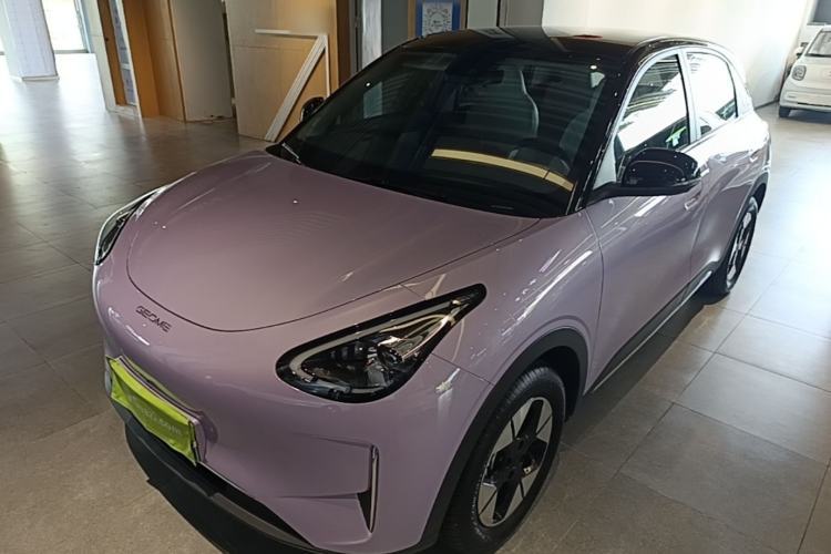 Used Geely Galaxy Geome 2026 Model 410km Exploration Edition Guazi used car, China used car export, Used car for sale, Used  cars, Cheapest cars for sale