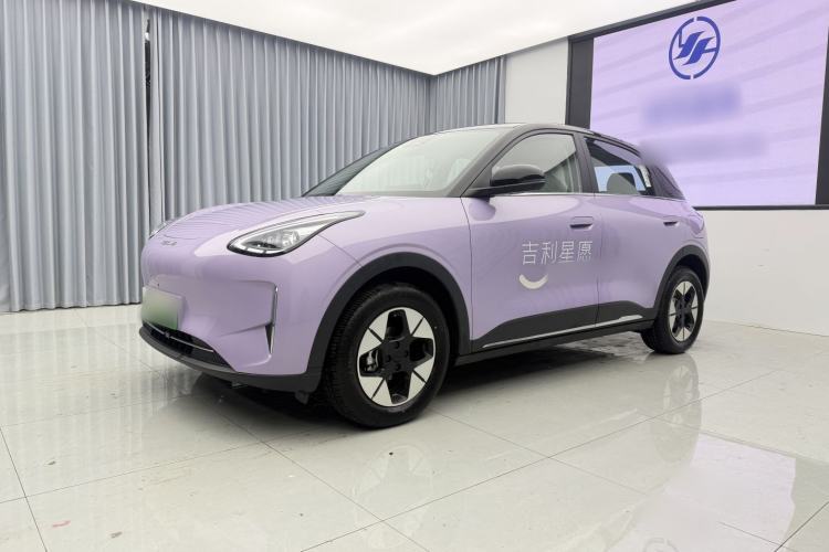 Used Geely Galaxy Geome 2026 480km Exploration Edition Guazi used car, China used car export, Used car for sale, Used cars, Cheapest cars for sale