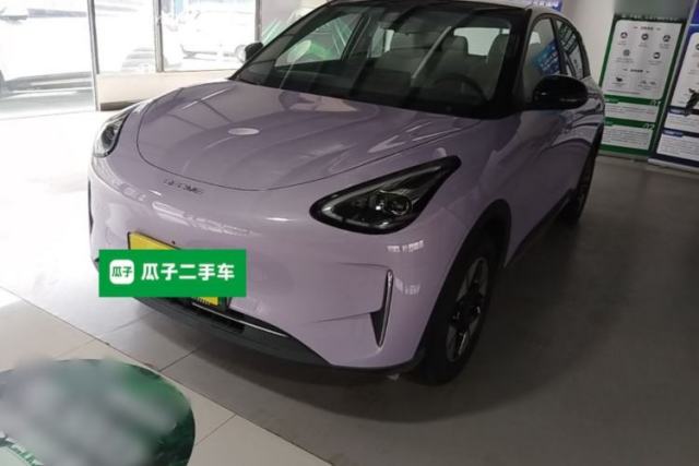 Used Geely Galaxy Geome 2026 Model 410km Exploration Edition