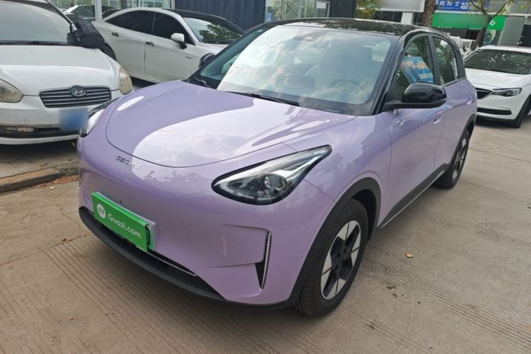 Used Geely Galaxy Geome 2026 Model 410km Exploration Edition Guazi used car, China used car export, Used car for sale, Used  cars, Cheapest cars for sale