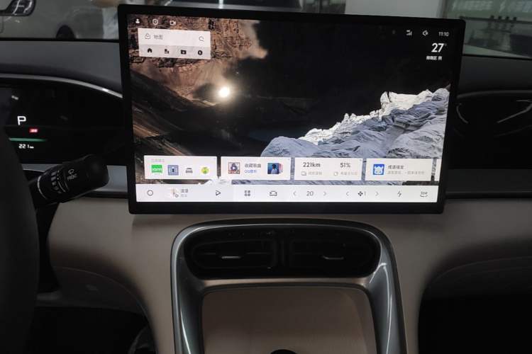 Used Geely Galaxy Geome 2026 Model 410km Freedom Edition Audio And AC Panel