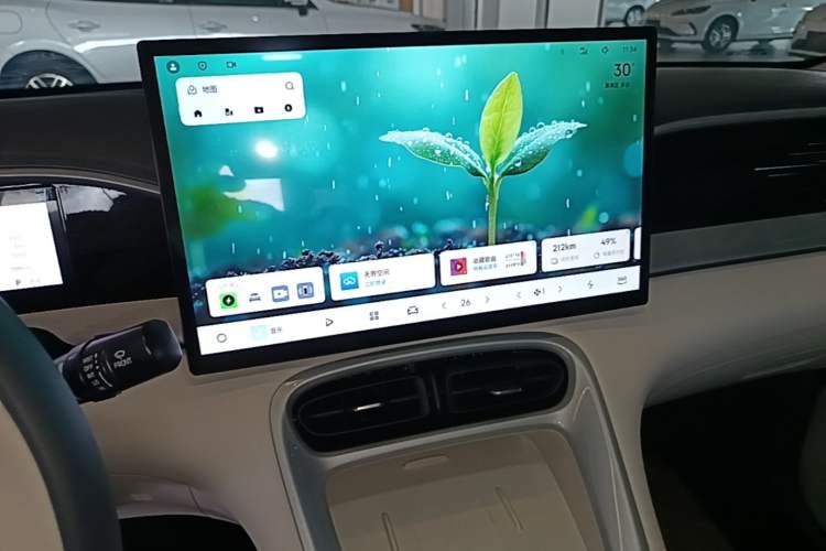 Used Geely Galaxy Geome 2026 Model 410km Exploration Edition Audio And AC Panel