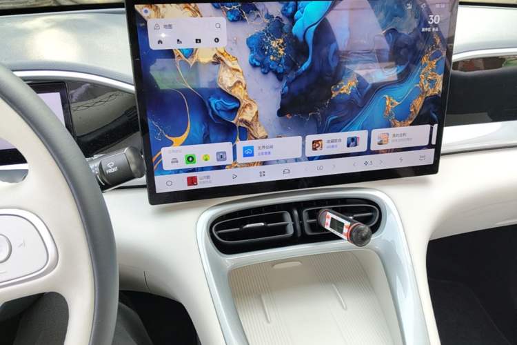 Used Geely Galaxy Geome 2026 Model 410km Exploration Edition Audio And AC Panel