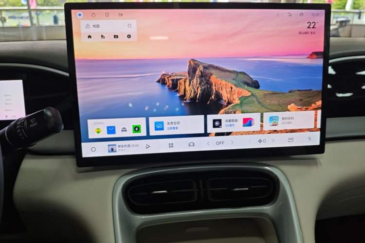 Used Geely Galaxy Geome 2026 480km Exploration Edition Audio And AC Panel