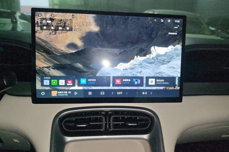Used Geely Galaxy Geome 2026 Model 310km Dream Edition Audio And AC Panel