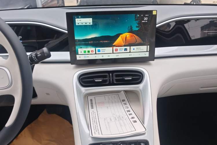 Used Geely Galaxy Geome 2026 Model 310km Youth Edition Audio And AC Panel