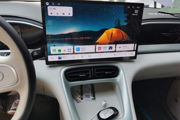 Used Geely Galaxy Geome 2026 Model 310km Dream Edition Audio And AC Panel