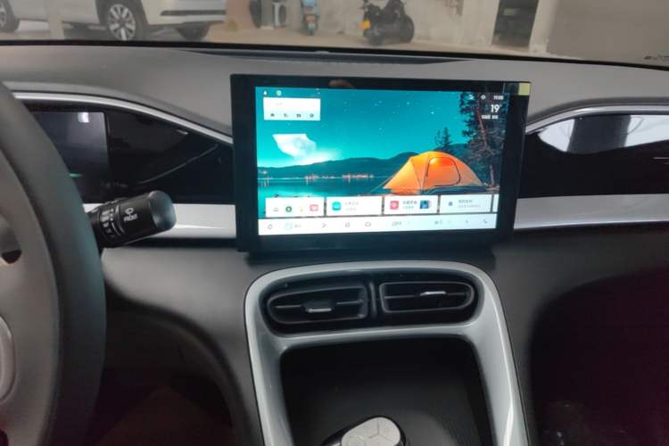 Used Geely Galaxy Geome 2026 Model 310km Youth Edition Audio And AC Panel