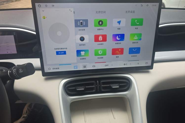 Used Geely Galaxy Geome 2026 Model 410km Exploration Edition Audio And AC Panel