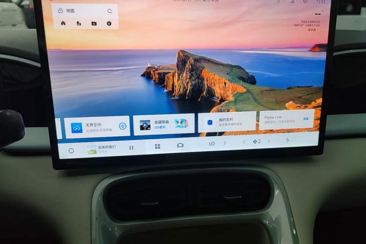 Used Geely Galaxy Geome 2026 Model 410km Exploration Edition Audio And AC Panel