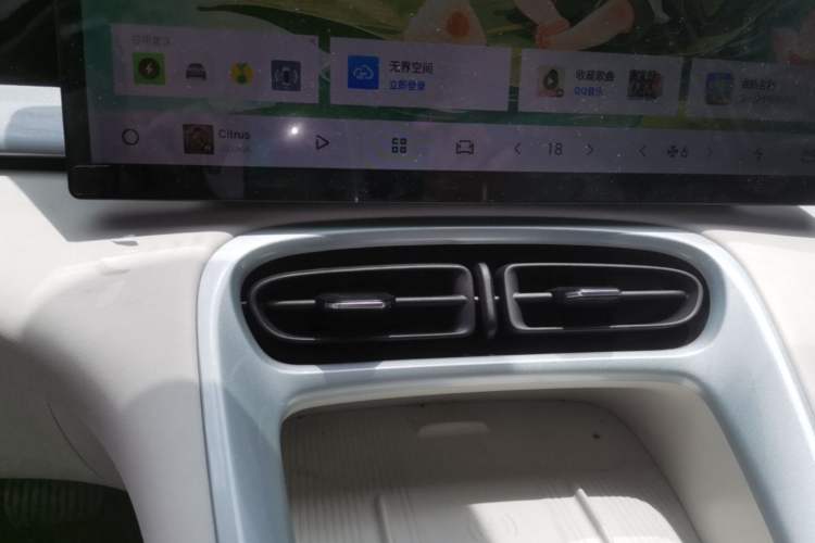 Used Geely Galaxy Geome 2026 Model 410km Exploration Edition Audio And AC Panel