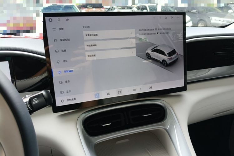 Used Geely Galaxy Geome 2026 Model 410km Exploration Edition Audio And AC Panel