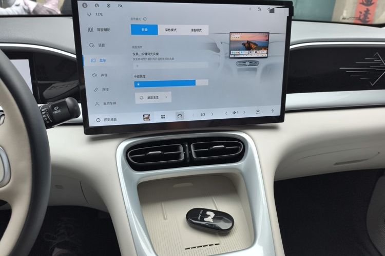 Used Geely Galaxy Geome 2026 Model 410km Exploration Edition Audio And AC Panel