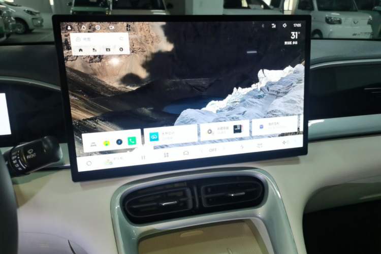 Used Geely Galaxy Geome 2026 Model 410km Exploration Edition Audio And AC Panel