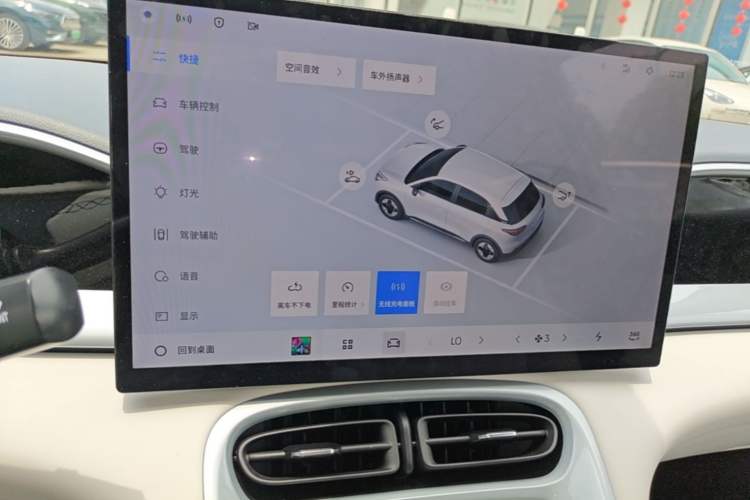 Used Geely Galaxy Geome 2026 Model 410km Exploration Edition Audio And AC Panel