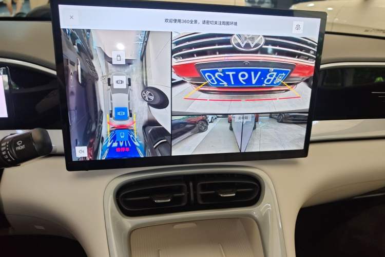 Used Geely Galaxy Geome 2026 Model 410km Exploration Edition Audio And AC Panel