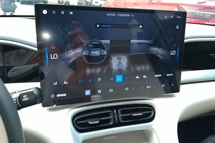Used Geely Galaxy Geome 2026 Model 410km Exploration Edition Audio And AC Panel