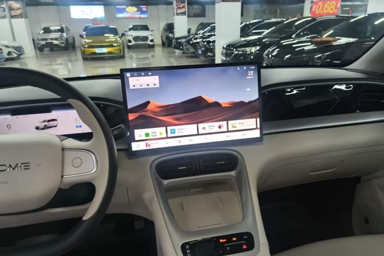 Used Geely Galaxy Geome 2026 Model 410km Exploration Edition Audio And AC Panel
