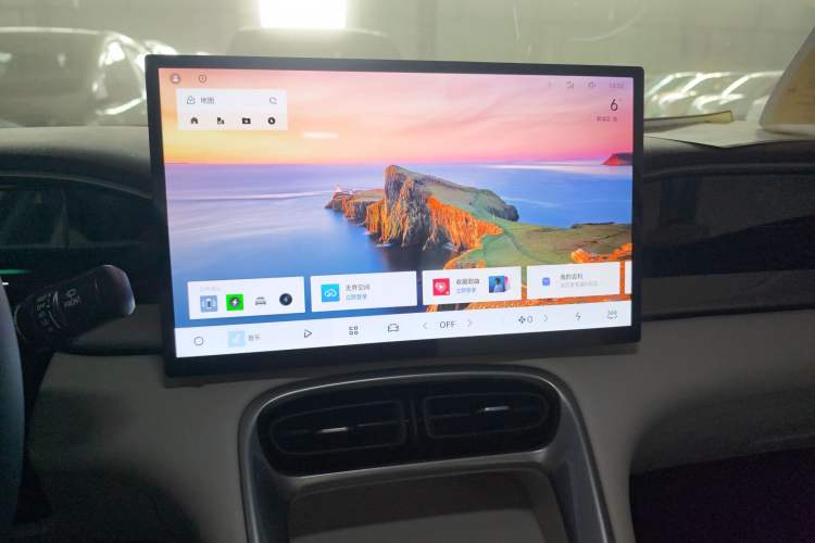 Used Geely Galaxy Geome 2026 Model 310km Dream Edition Audio And AC Panel