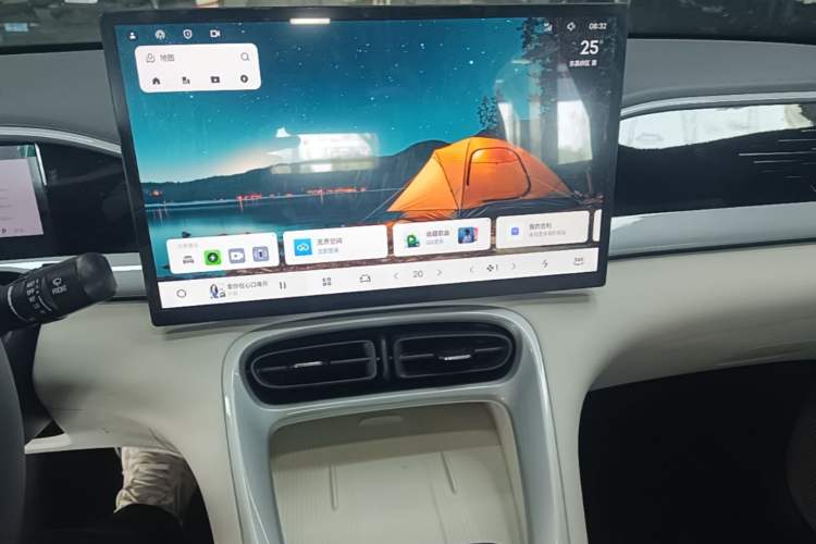 Used Geely Galaxy Geome 2026 Model 410km Exploration Edition Audio And AC Panel