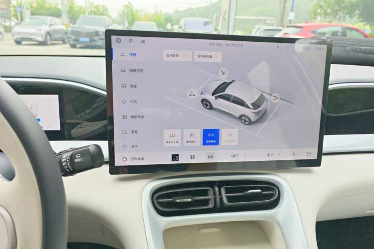 Used Geely Galaxy Geome 2026 Model 410km Exploration Edition Audio And AC Panel