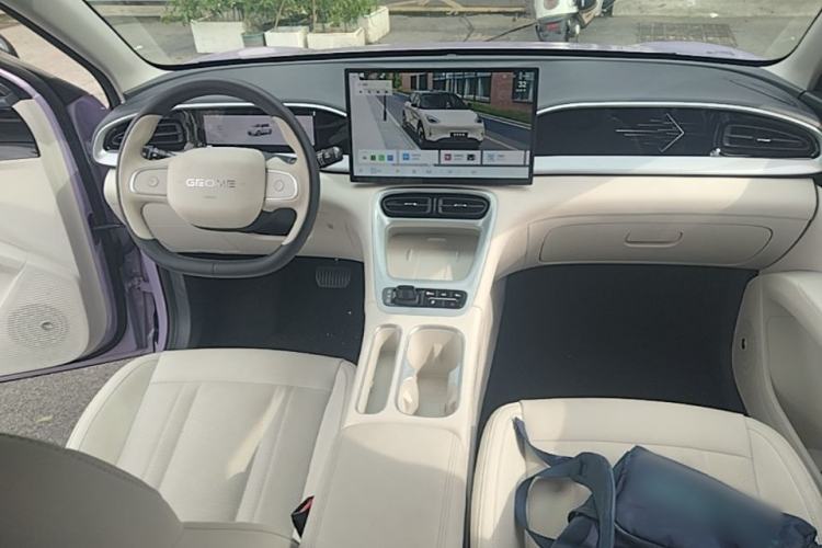 Used Geely Galaxy Geome 2026 Model 410km Exploration Edition Center Console