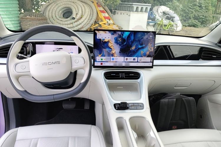 Used Geely Galaxy Geome 2026 Model 410km Exploration Edition Center Console