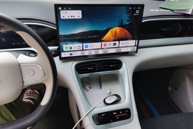 Used Geely Galaxy Geome 2026 Model 310km Dream Edition Center Console