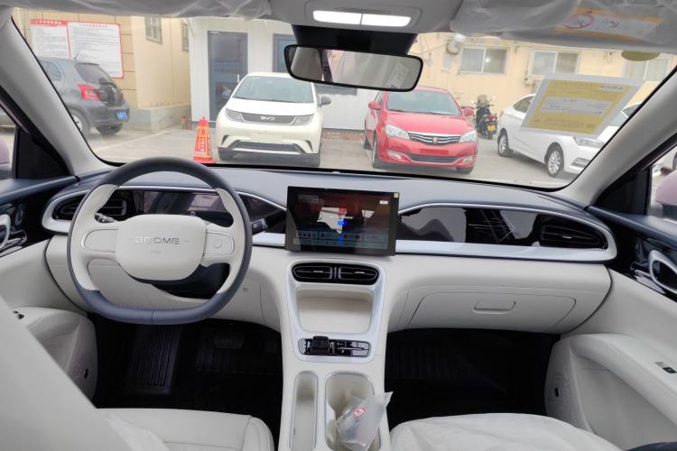 Used Geely Galaxy Geome 2026 Model 310km Youth Edition Center Console