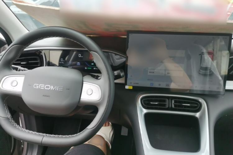 Used Geely Galaxy Geome 2026 Model 310km Dream Edition Center Console