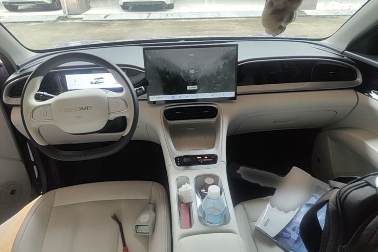 Used Geely Galaxy Geome 2026 Model 410km Exploration Edition Center Console
