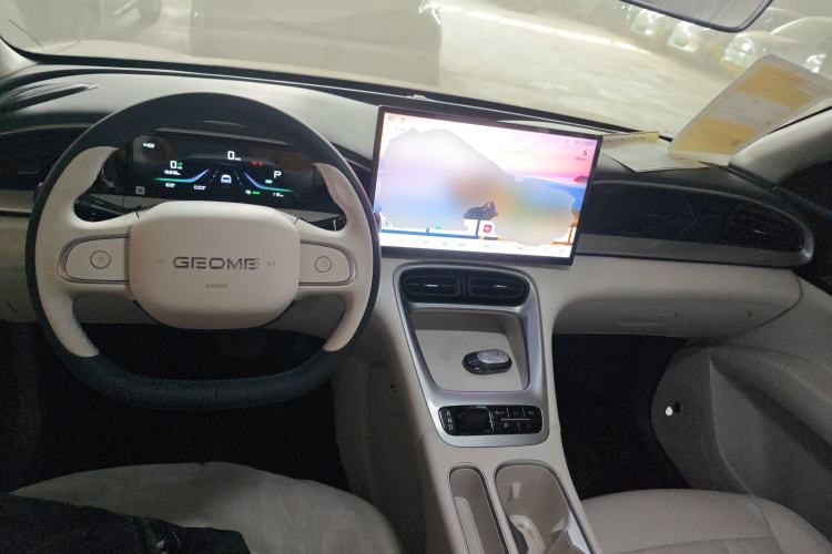 Used Geely Galaxy Geome 2026 Model 310km Dream Edition Center Console