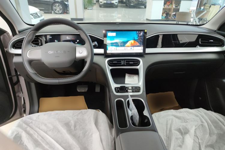 Used Geely Galaxy Geome 2026 Model 310km Youth Edition Center Console