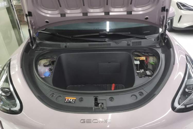 Used Geely Galaxy Geome 2026 Model 410km Freedom Edition Engine Bay
