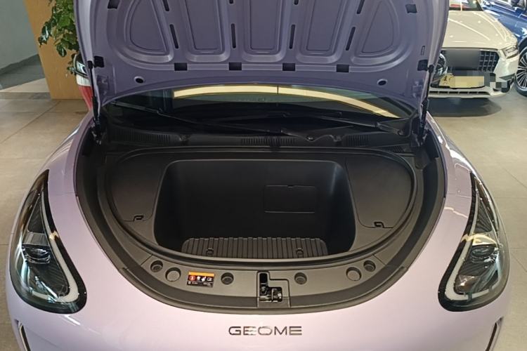 Used Geely Galaxy Geome 2026 Model 410km Exploration Edition Engine Bay