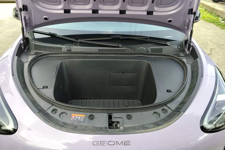 Used Geely Galaxy Geome 2026 Model 410km Exploration Edition Engine Bay