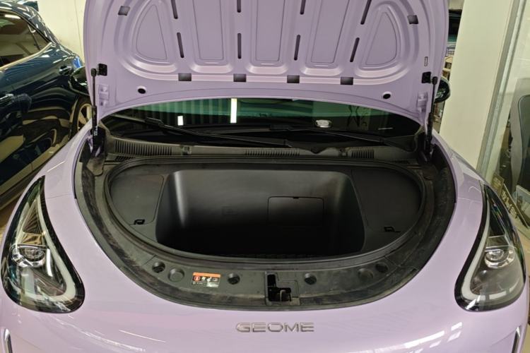 Used Geely Galaxy Geome 2026 480km Exploration Edition Engine Bay