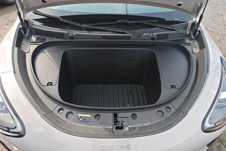 Used Geely Galaxy Geome 2026 480km Exploration+ Edition Engine Bay
